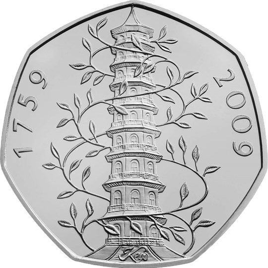 2009 50p Coin Kew Gardens