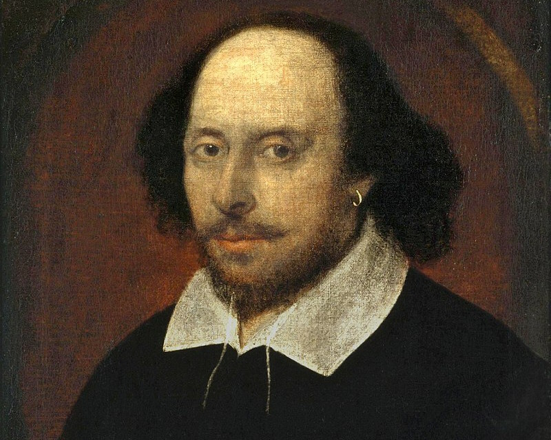2016 William Shakespeare