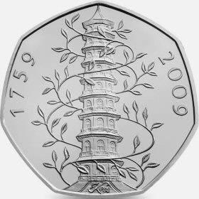 2009 Kew Gardens 50p Coin