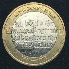 2011 King James Bible £2