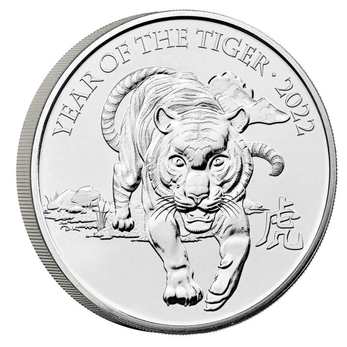 Reverse: Elizabeth II 2022 £5 Lunar Year of the Tiger