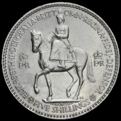 Reverse: Elizabeth II 1953 Crown