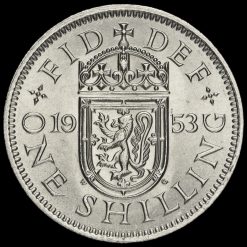 Obverse: Elizabeth II 1953 Shilling England