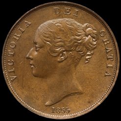 Reverse: Victoria 1855 Penny