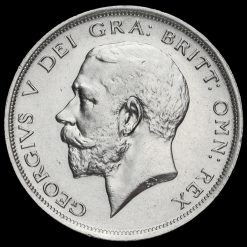 Reverse: George V 1915 Half Crown