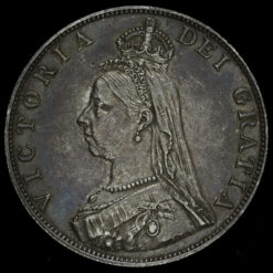 Reverse: Victoria 1887 Double Florin Roman I