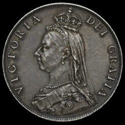 Reverse: Victoria 1887 Florin mdccclxxxvii