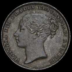 Reverse: Victoria 1865 Shilling