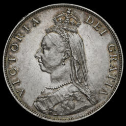 Reverse: Victoria 1887 Florin mdccclxxxvii