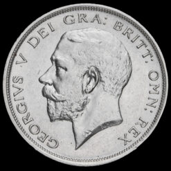 Reverse: George V 1917 Half Crown