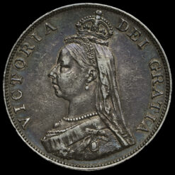 Reverse: Victoria 1888 Double Florin