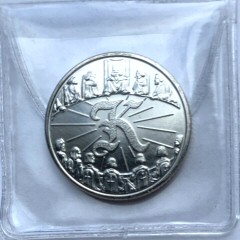 2018 K for King Arthur 10p [Uncirculated]