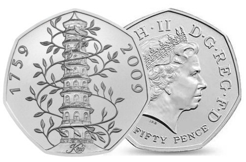 2009 50p Coin Kew Gardens (Reverse / Obverse)