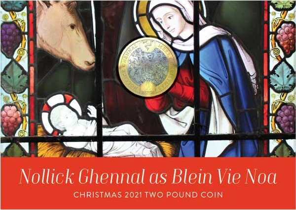 Isle of Man Christmas Nativity £2 Coins