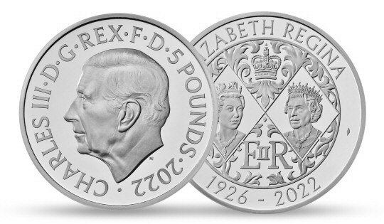 Queen Elizabeth II Memorial £5 Brilliant Uncirculated Coin
