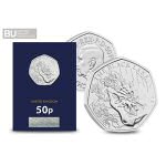 2024 Harry Potter The Black Lake CERTIFIED BU 50p [Change Checker card]