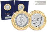 2023 UK J. R. R. Tolkien CERTIFIED BU £2