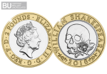 2016 UK Shakespeare Tragedies CERTIFIED BU £2